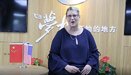 玛丽安娜中学 玛丽安娜中学