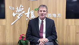 白山中学 白山中学