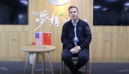 红木基督学校 红木基督学校