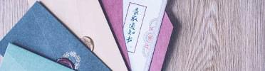 了解学校录取要求